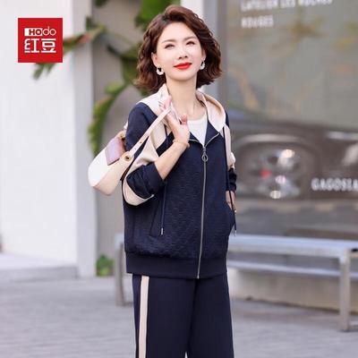 Abiti e completi – Abbigliamento sportivo