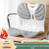 Ergonomic Lumbar Support Posture Correction Cushion