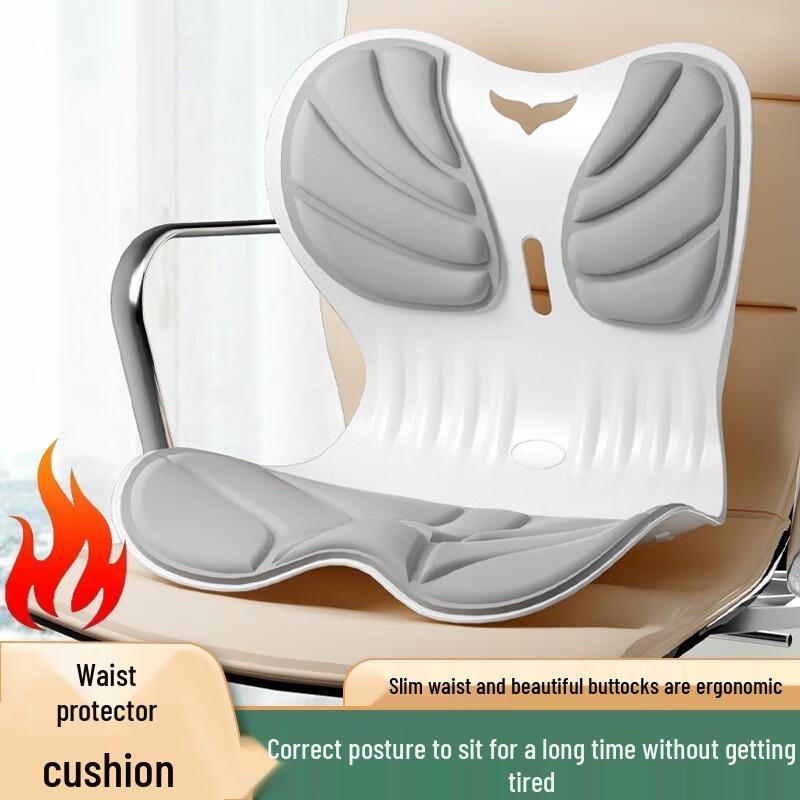 Ergonomic Lumbar Support Posture Correction Cushion