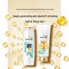 Pantene PRO-V Silk Smooth Anti-Dandruff Shampoo