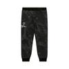 By *A Bathing APE® Logo Embroidered Track Pants AAPPTMB637XBN