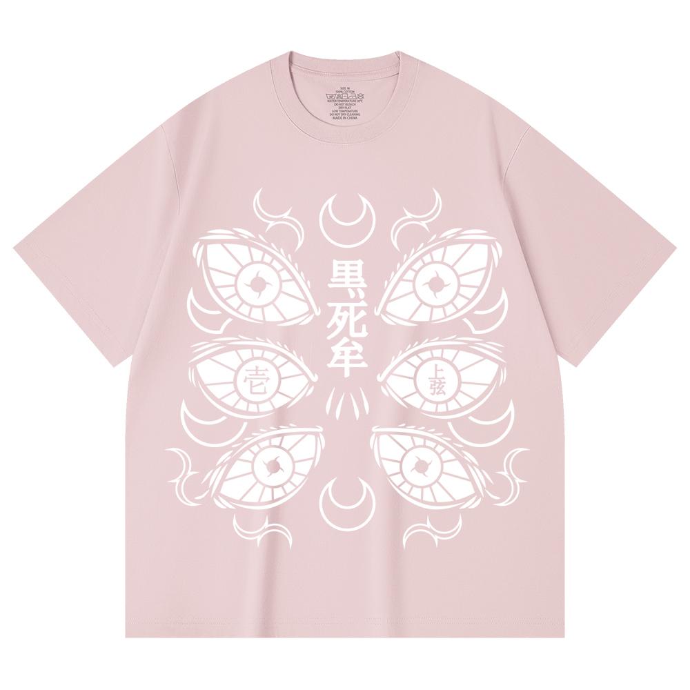 230 Gsm 100% Cotton Demon Slayer V118 Kokushibo Print Unisex Heavy Cotton T Shirt