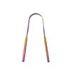 Stainless Steel U-Shaped Tongue Scraper for Oral Care
