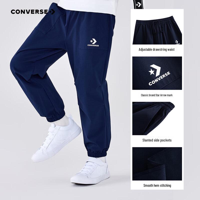Converse Kids' Retro Star Drawstring Pants