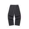 Anta Knitted Sweatpants Men's Earth Gray 952628306-5