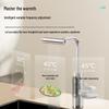 MICOE Tianyu Series Instant Electric Faucet Water Heater