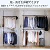 YAMAZEN Tension Pole Hanger Width Height Rack, Black, 97.5-166cm, 140-280cm, Double, Extendable, WJ-775(BK)
