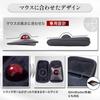 SPEATLE Storage Case for Kensington Slimblade Pro Wireless Trackball, Compatible Hard Mouse Case (Slimblade) - Case Only