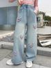 Girls' Loose Wide-Leg Jeans - Korean Style, Spring/Autumn Fashion, Casual Straight Leg Pants for Middle & Big Kids