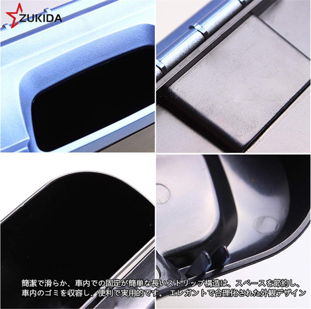 Zukida Multifunctional Car Trash Car Mini Trash Garbage Car Take Up Easy to Silver Can, Supplies, Can, Can, Accessories, Compact, Lightweight, Doesn't