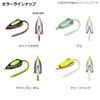 Daiwa Steez Snappy Frog Ayu Jr.