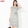 HangYuanXiang Damen Sommer bedrucktes Seidenmischungs-Midikleid