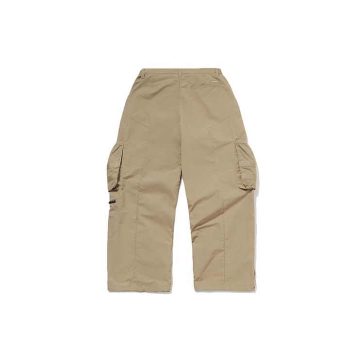 Li Ning CF Su Series Silk Road Exploration Casual Tapered Pants Men pants Khaki AKXQ557-1