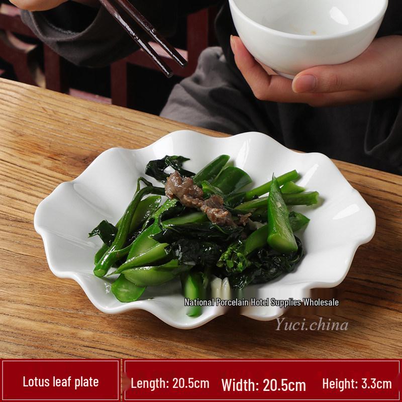 Ceramic Pure White Irregular Wok Pan Fish Plate - Cold & Hot Dish Oven Safe.