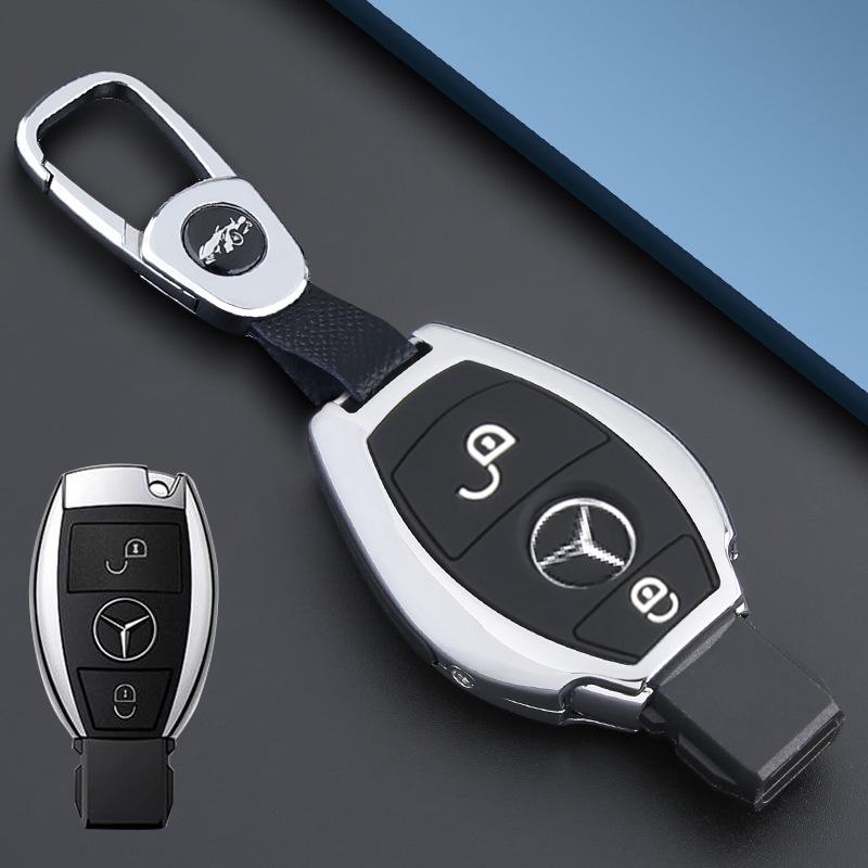 Metal Key Shell for Mercedes E-Class E260L, S-Class, GLE, GLS