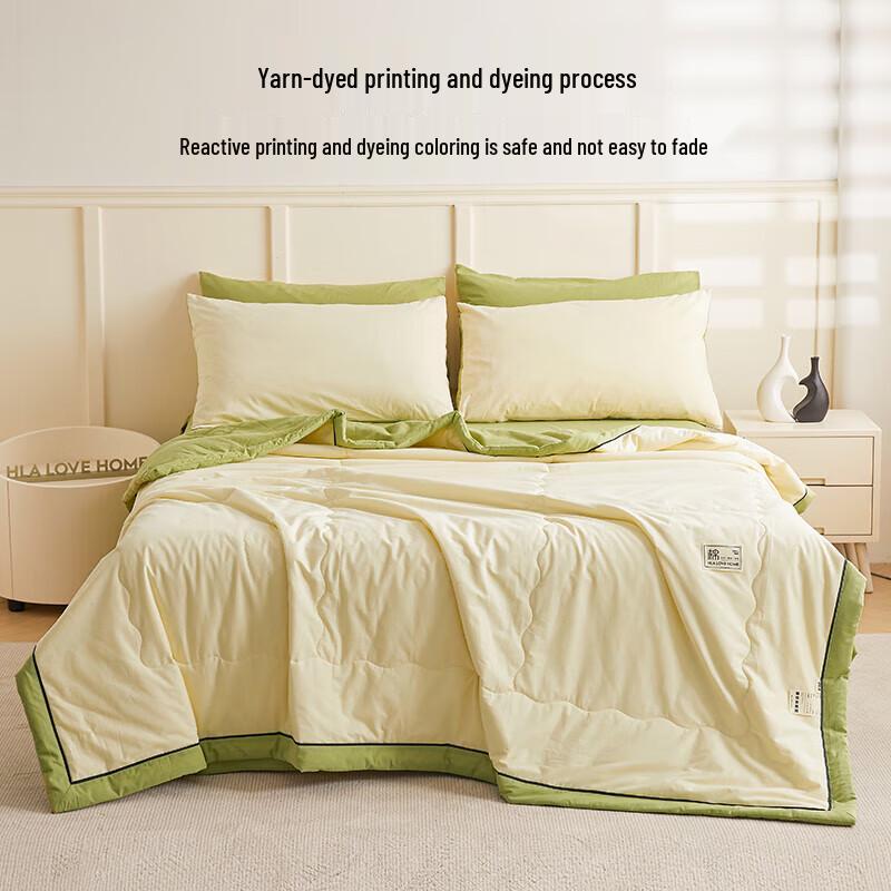 HLA Summer Lightweight Duvet