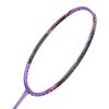 Li-Ning Fengying Lightweight Carbon Badminton Racket