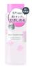 Meishoku Skin Conditioning Skin Conditioner Lotion 200ml (x 1)