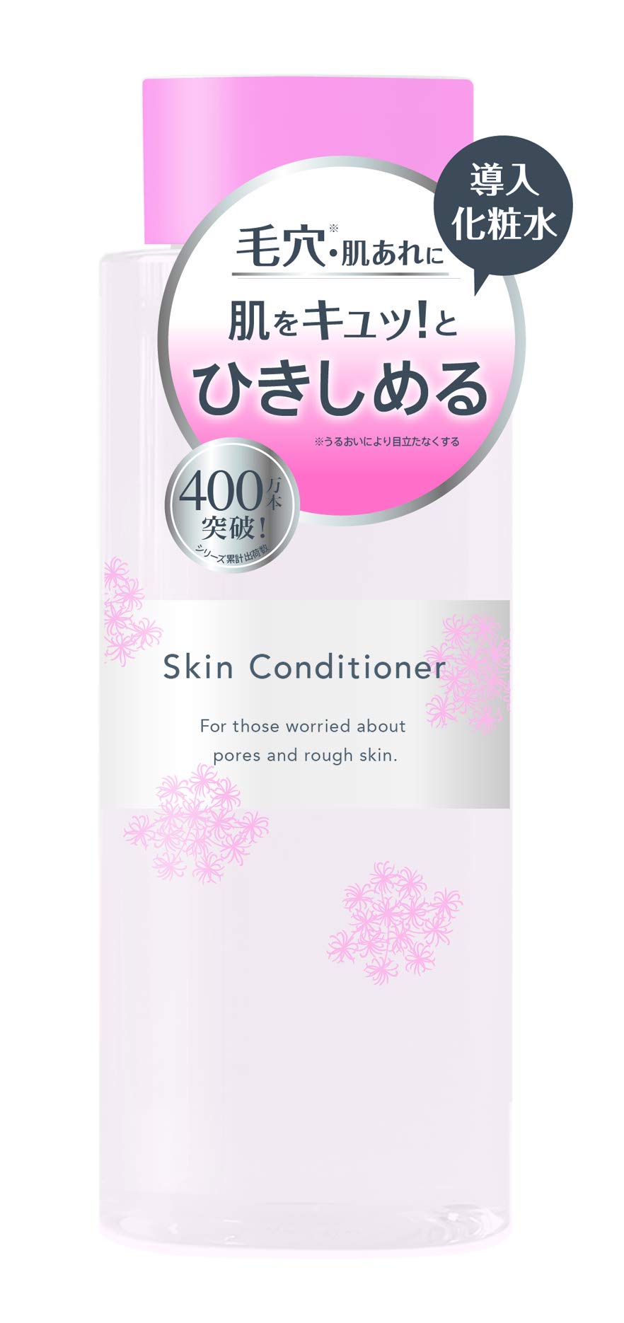 

Meishoku Skin Conditioning Лосьон-кондиционер для кожи 200 мл (х 1)