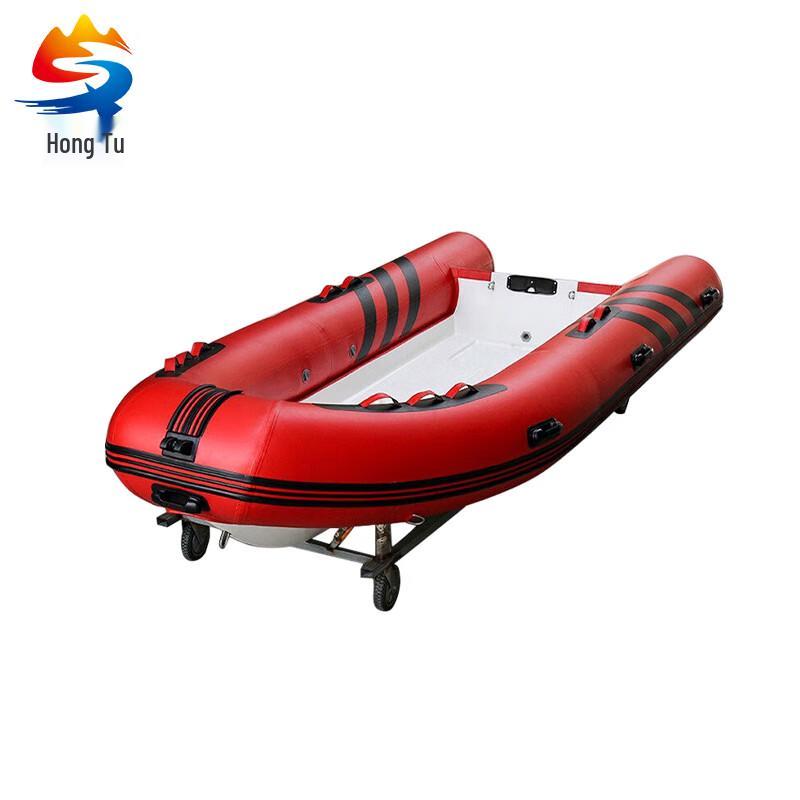 Hondu Inflatable Fishing & Rescue Boat