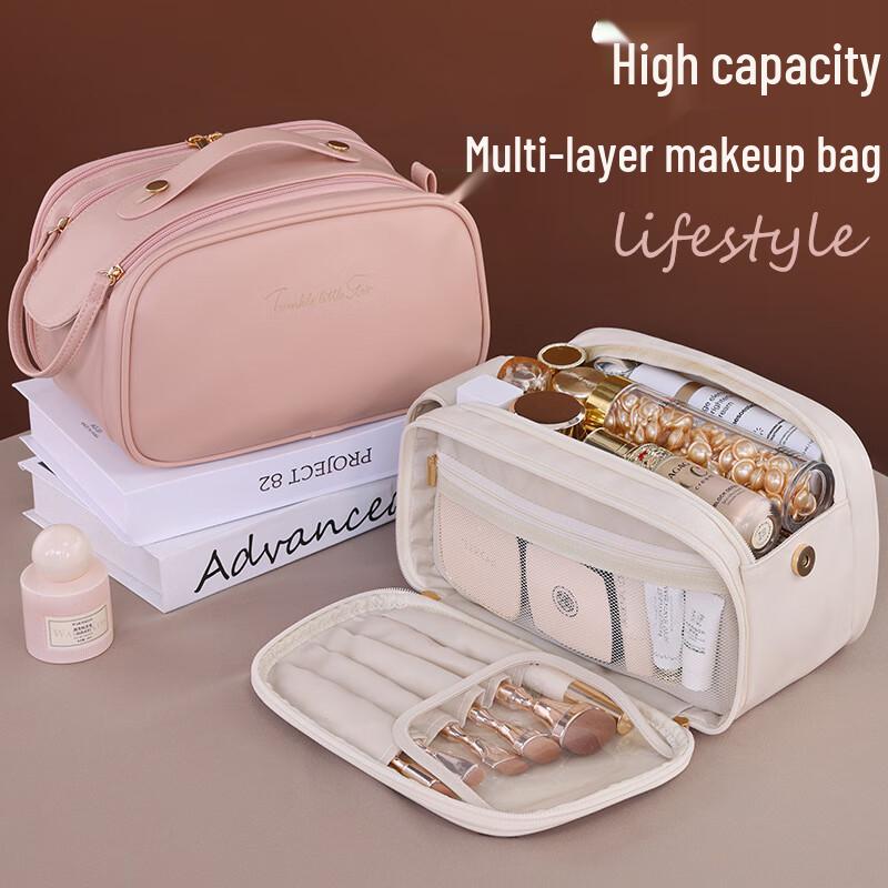Portable Multi-functional Cosmetic Organizer Bag