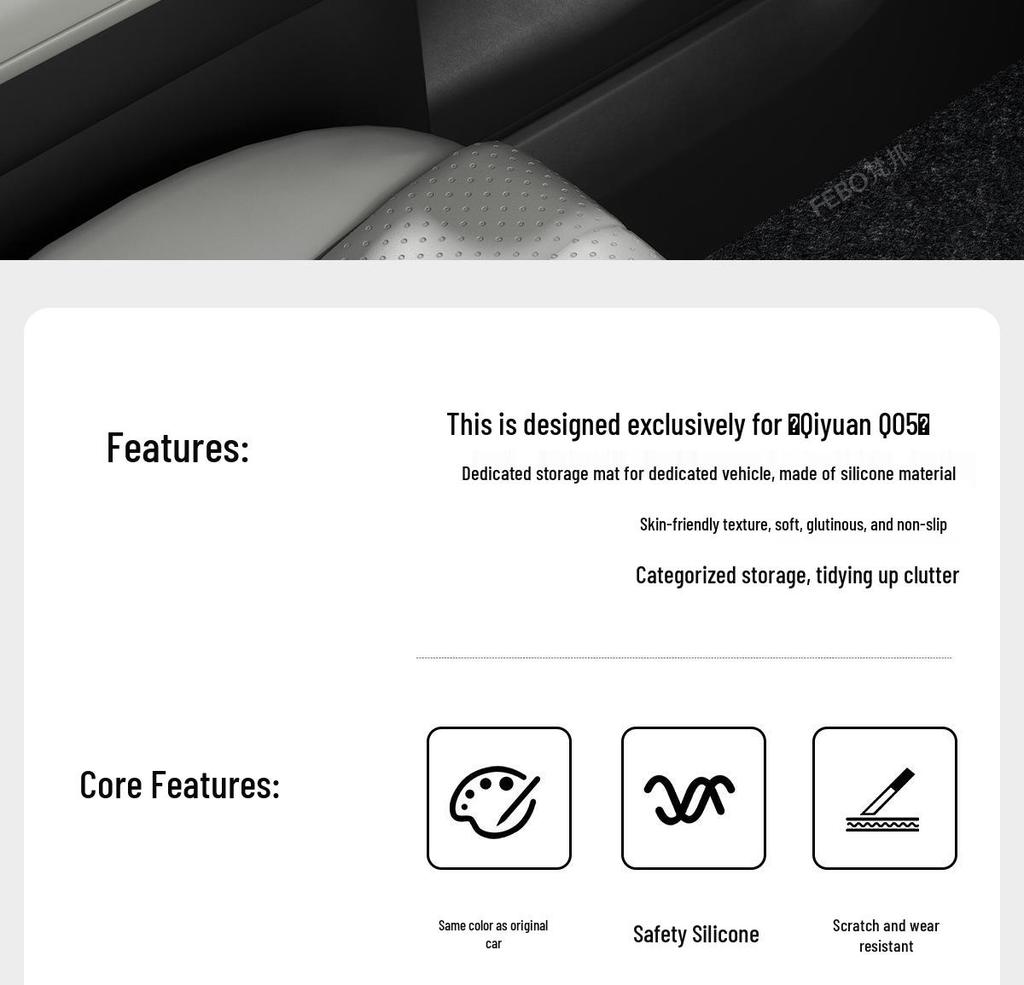 Qiyuan Q05 Center Console Storage Mat - Fits 26 Models