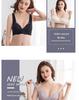 Large Size Front Buckle Lace Seamless Bra - U-Shaped Nursing Comfort Bra Without Steel Ring