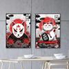 Japanese Art Cat Samurai Canvas Poster Animal Print for Living Room Wall Decor Home Decoration Picture