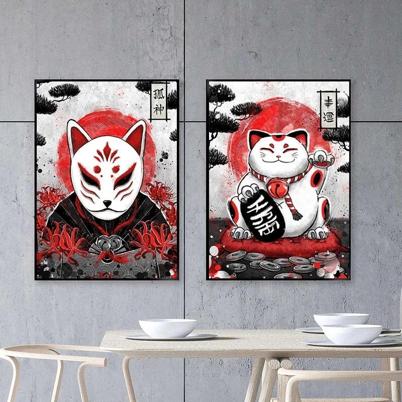 Japanese Art Cat Samurai Canvas Poster Animal Print for Living Room Wall Decor Home Decoration Picture