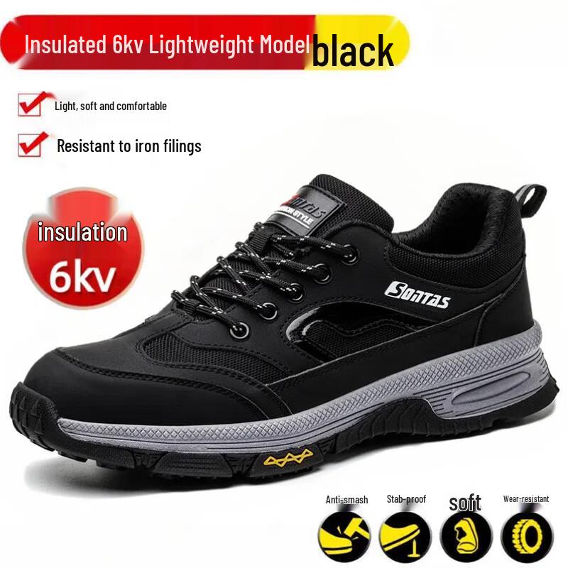 Alliance Messenger Breathable Steel Toe Safety Shoes 40
