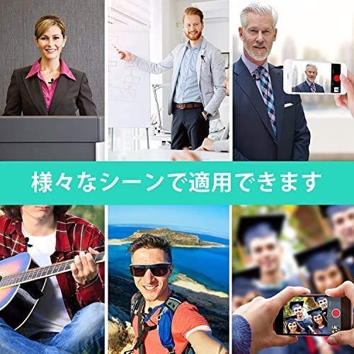 iGOKU Clip Microphone, External Microphone, Lapel Microphone with Earphones, Omnidirectional, for Cameras, Smartphones, and PCs, Karaoke, Recording, S