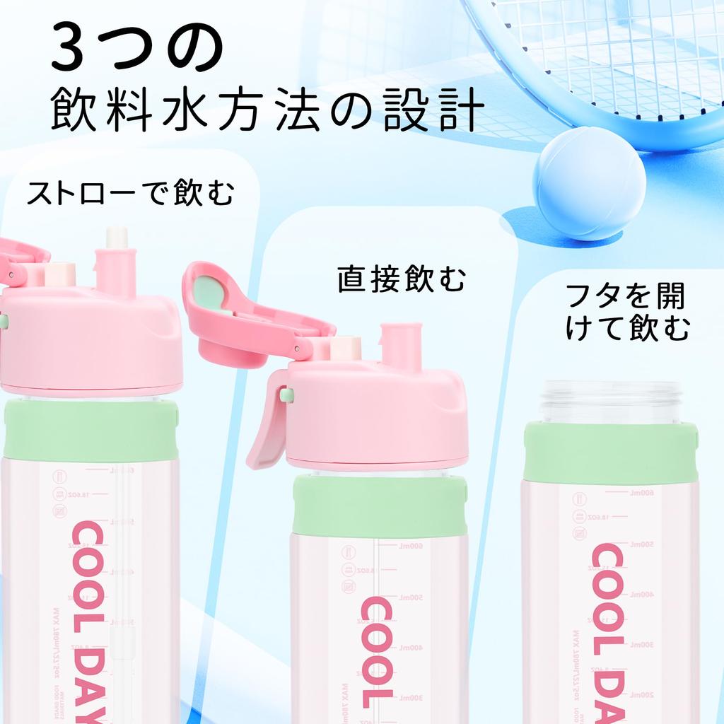 CLICSUN 780ml Water Bottle with Spray Mug and Spray Direct Large Sports Heatstroke Heat Pink Straw, Transparent, Hydration, Drinking, Capacity,