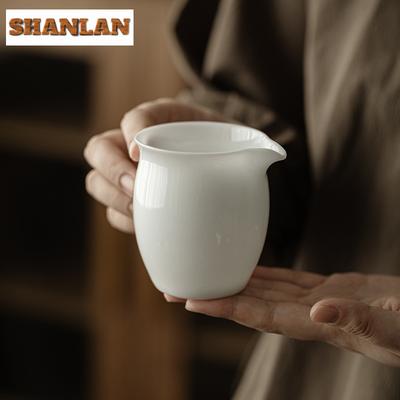 240ml Eis Samen Jade Porzellan Teekanne Teeverteiler Sharing Kanne Cha Hai Spender Haushalt Gerechtigkeitsbecher Faire Tasse Zubehör