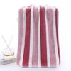 1 pcs Striped Face Towel Absorbent & Quick-drying Super Soft Skin-friendly Bathing Hand Towel For Home Bathroom 35x75cm