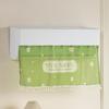 Dustproof Air Conditioner Windshield Curtain Windproof Air Guide Cover  Bedroom