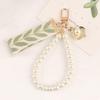 Pearl-Shell Pendant Keyrings Cute Leaf Pattern Keychain Car Key Holder for Women