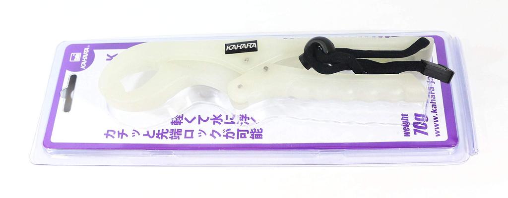 Kahala Japan KJ Plastic Grip Glow 210mm 70g /