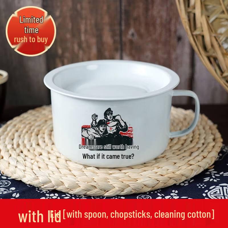 Nostalgic Enamel Instant Noodle Bowl with Lid
