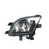 Compatible with 2015-2016 Volkswagen New Sagitar: Front Fog Light Assembly and Anti-Fog Bumper Light.