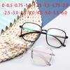 Big Square Glasses Plastic Frame Oversized Eyewear For Women Men Optical Lenses 0 To -6 0