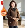 FENGXIAO Women's Plus Size Fleece-Lined Mid-Length Winter Padded Jacket