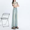 Tencel Soft Denim High Waist Nostalgic Blue Wide Leg Women's Jeans, Summer 2025