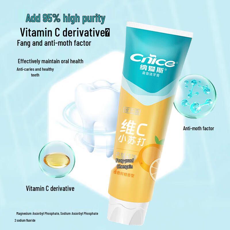 NICE Vitamin C Toothpaste Fresh Orange Mint