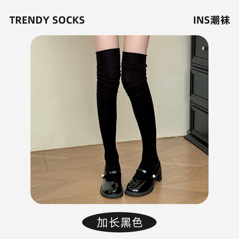 Red Over The Knee Socks New Year'S Socks New Year'S Elongated Stack Socks Solid Color Stocking Socks