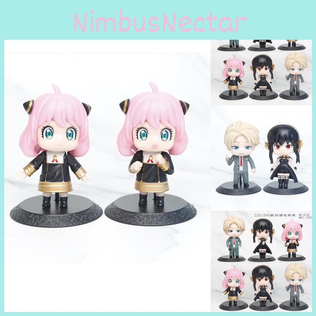 Anya Delightful Q Version Figurine Model Toy Blind Box Set Of Six