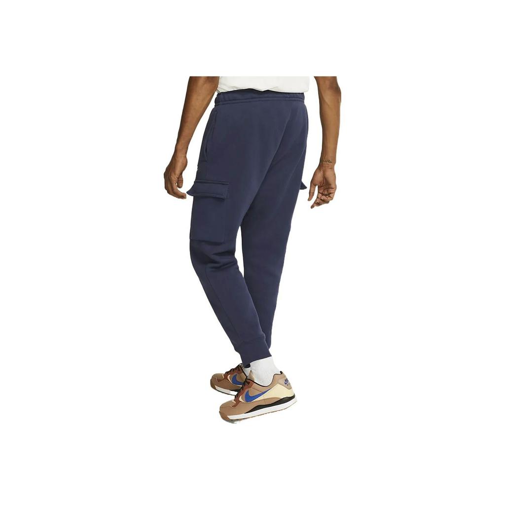New Nike Knitted Sweatpants Men Blue CD3129-410