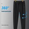 Men's Ice Silk Quick-Dry Summer Casual Pants