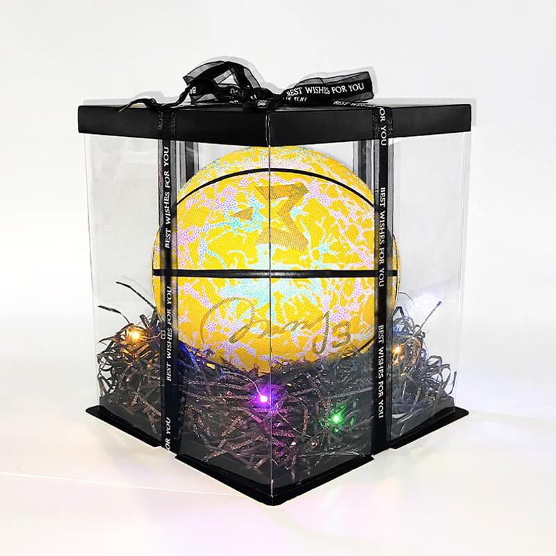 Norman Marbury Reflective Luminous Basketball