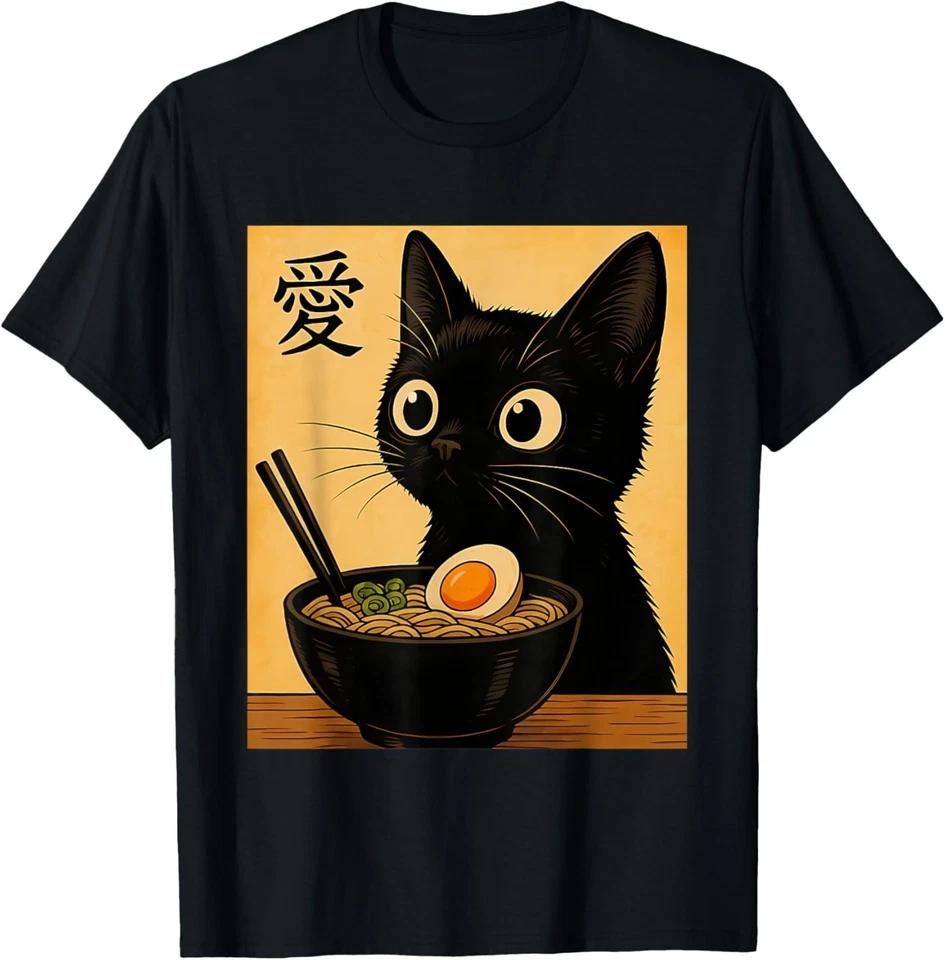 Funny Cat Ramen Graphic Tee Japanese Kawaii Anime Cat T-Shirt unisex T-Shirt