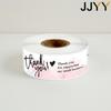120PCS Roll Pink Floral Thank You Stickers Gift Box Sealing Labels Long Adhesive Decals Scrapbooking Decorative Paper